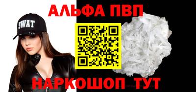 тгк Нягань