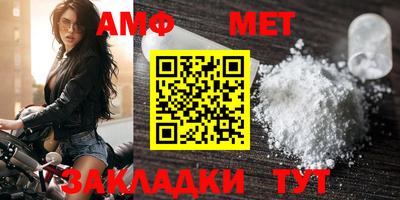 тгк Нягань
