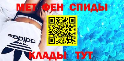 тгк Нягань