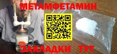 MDMA Premium VHQ Обь