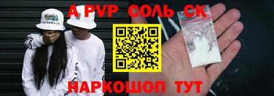 MDMA Premium VHQ Обь