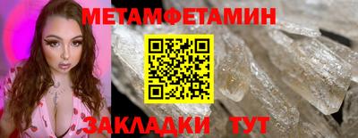 MDMA Premium VHQ Обь