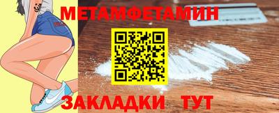 дурь Пушкино