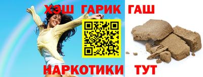 марки lsd Волгодонск