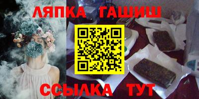 амфетамин Обнинск