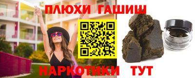 MDMA Premium VHQ Обь
