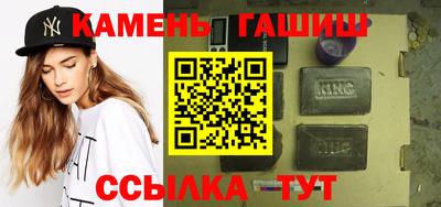 дживик Волжск