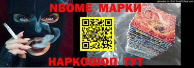 MDMA Premium VHQ Обь