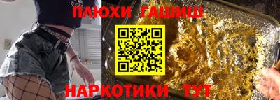 MDMA Premium VHQ Обь