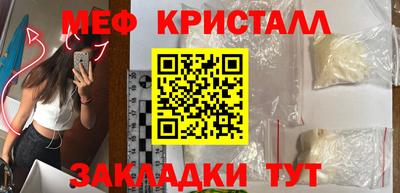 MDMA Premium VHQ Обь
