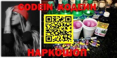 MDMA Premium VHQ Обь
