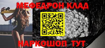 марки lsd Волгодонск