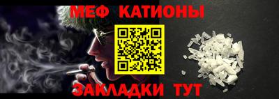 марки lsd Волгодонск