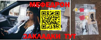 марки lsd Волгодонск