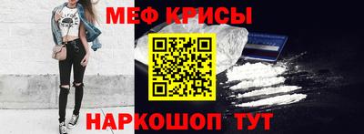 тгк Нягань