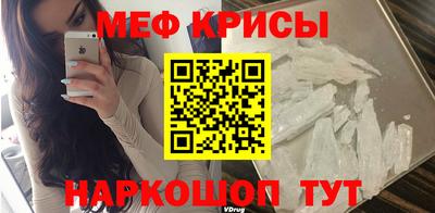 MDMA Premium VHQ Обь