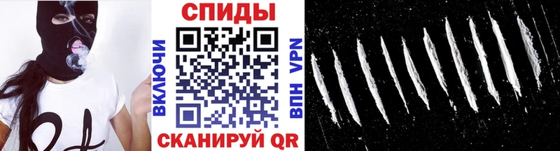 купить сайты Липецк mega tor Метамфетамин витя